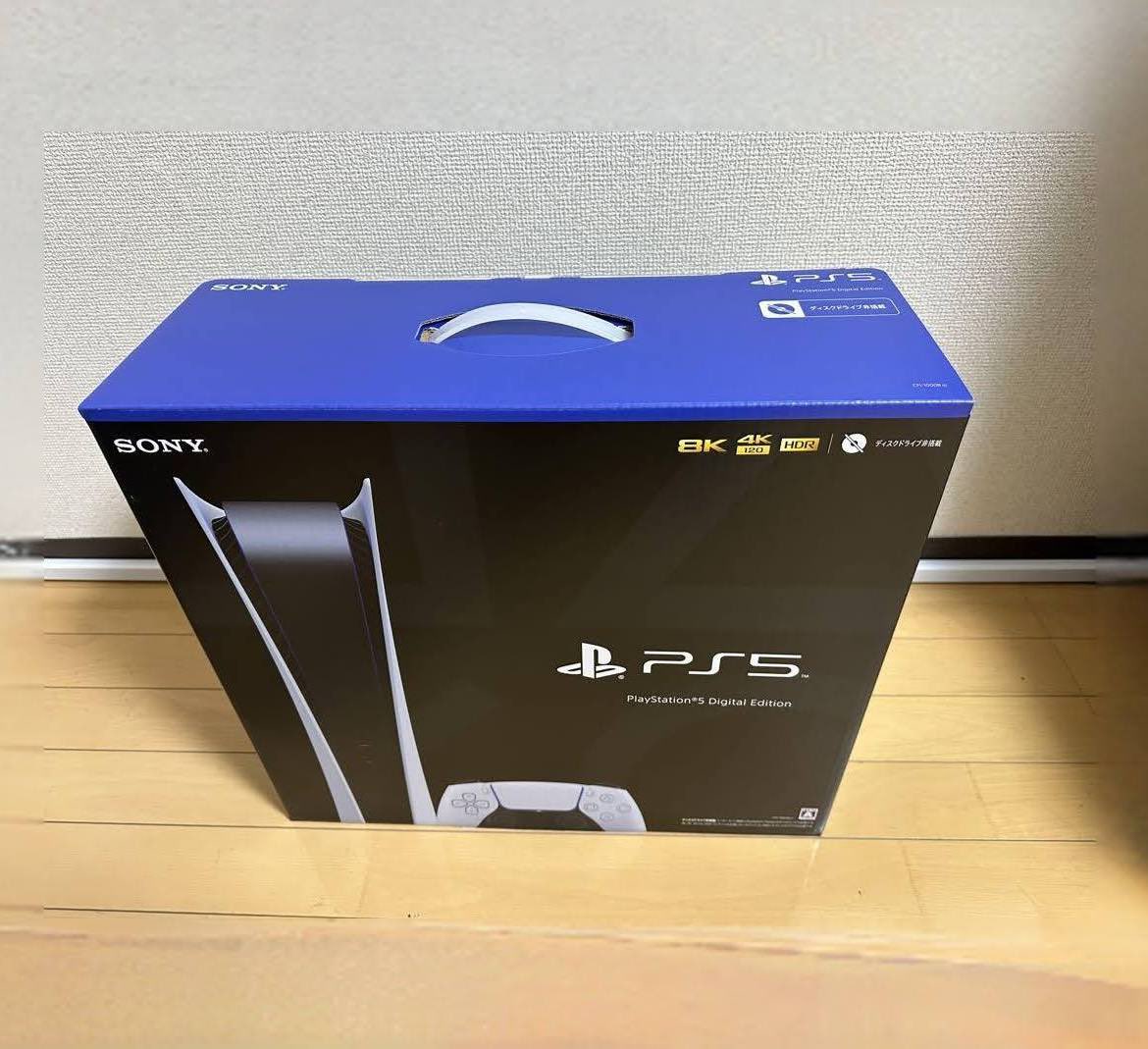 PS5抽選✨当たってもう要らないから
このツイートの、リツ♻️&amp;フォロー❤️で抽選でプレゼントします！
期限は11月1日の0:00締め切りです。
#プレゼント企画 #ps5 #抽選