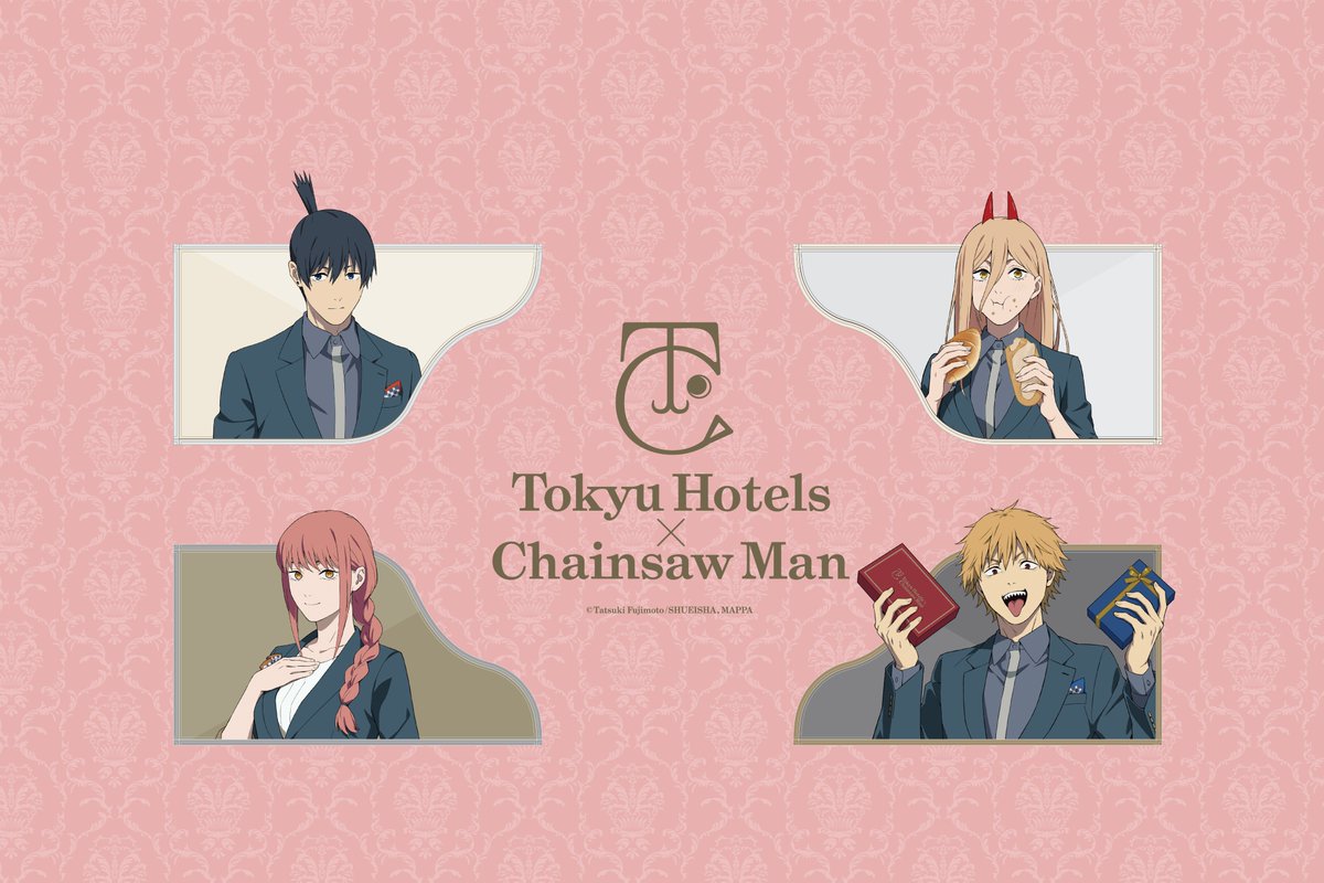 Tokyu Hotels×Chainsaw Man (@THxCSM_OFFICIAL) / Posts / X