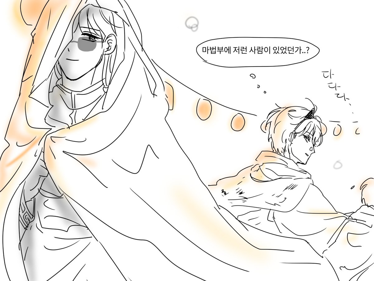 #변서황_전력60분
주제:할로윈
거하게 늦었지만...급하게 올려봅니다