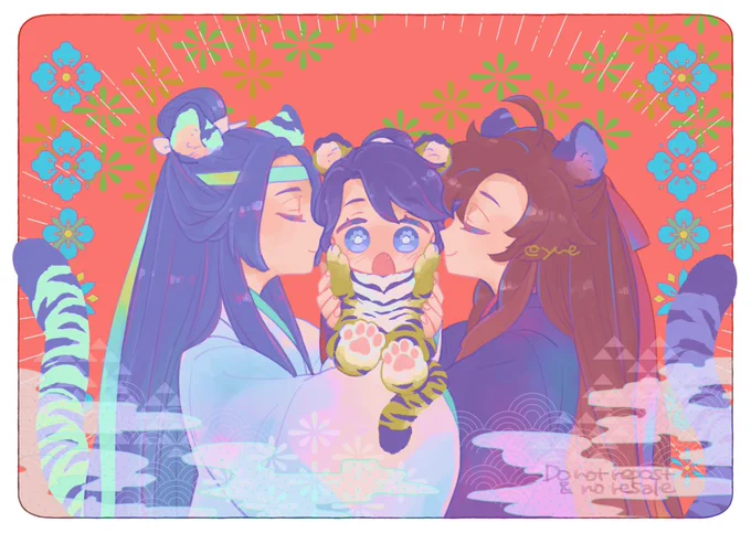 ネップリはこの4種です