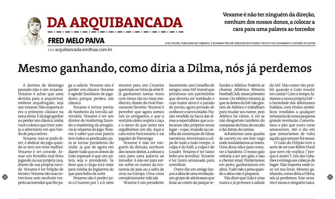 Sob nova direção, agora é Felipão - Arquibancada do Galo