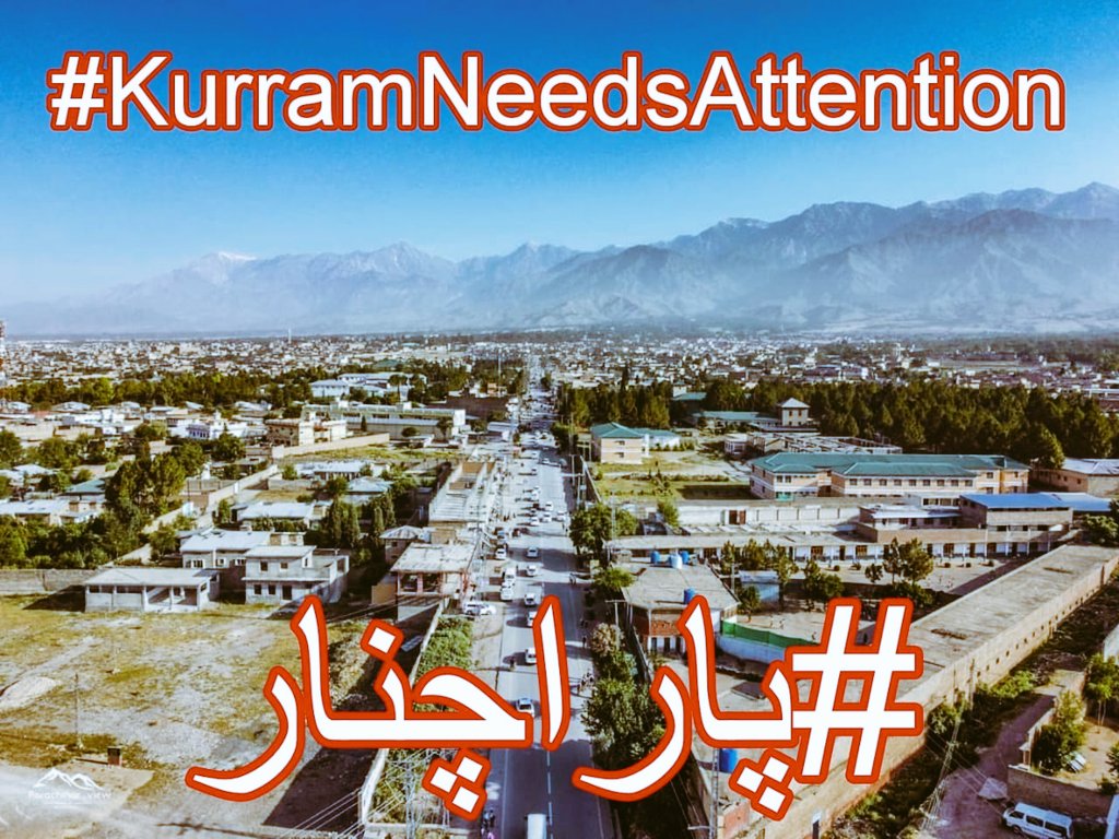 murtaxa000's tweet photo. #KurramNeedsAttention
#پاراچنار
https://t.co/bo4OLOaj0Q…
@anwaar_kakar @OfficialDGISPR @GovtofPakistan @ImranKhanPTI @ManzoorPashteen @mjdawar @AminShaheedi @HamidMirPAK @CMShehbaz @NawazSharifMNS @mustafa_nawazk @HRCP87 @UNinPak @AsadAToor @ANPMarkaz @AimalWali @soldierspeaks https://t.co/kqb0FDOOvZ