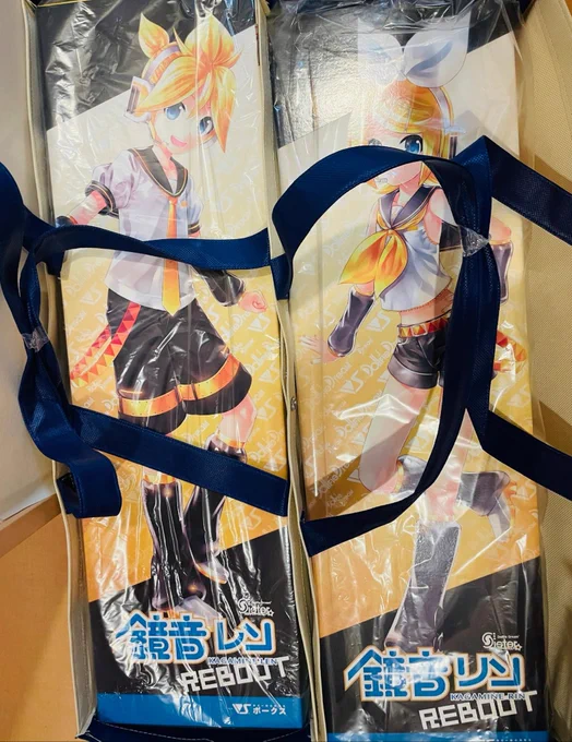 迎えました