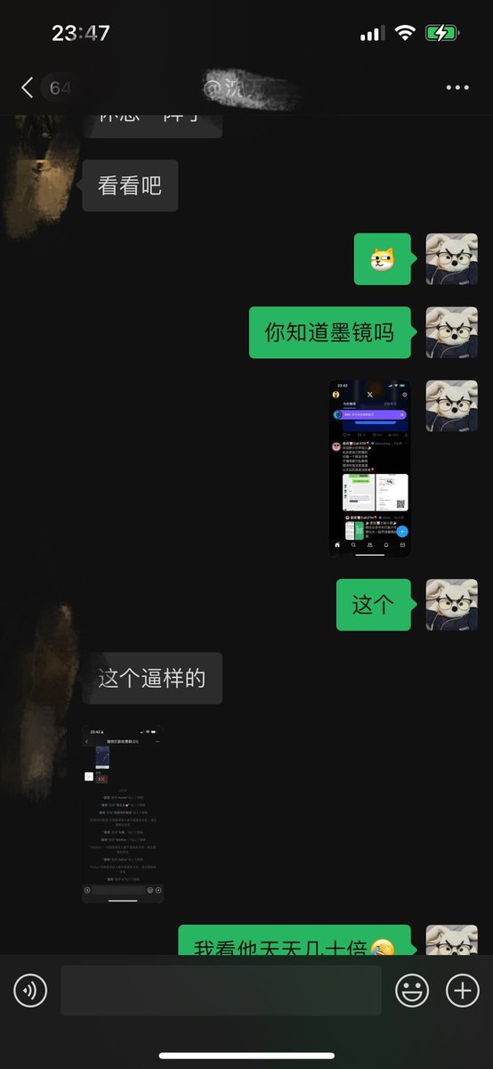 zhangrusheng12's tweet photo. 哈哈哈哈哈兄弟们，我听说了一个好笑的事情，笑死我了哈哈哈哈 https://t.co/rtyG00HqDx