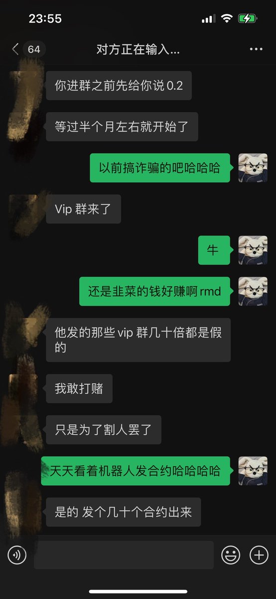 zhangrusheng12's tweet photo. https://t.co/wb9ZSABIr0