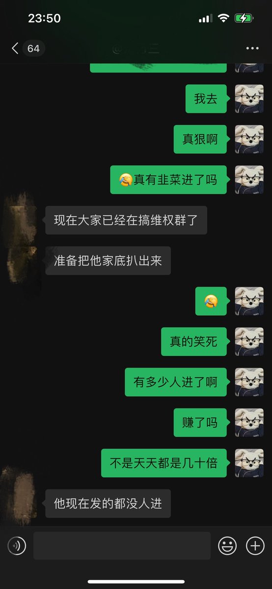zhangrusheng12's tweet photo. https://t.co/wb9ZSABIr0