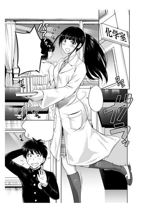 #ハートを付けたらより一層かわいいぜ選手権

⠀⠀⠀⠀⠀⠀⠀⢀⣤⣄
⠀⠀⠀⠀⠀⠀⢰⣿⣿⣿⣿⡆⣠⣶⣿⣶⡀
⠀⠀⠀⠀⠀⠀⢸⣿⣿⣿⣿⣿⣿⣿⣿⣿⣿
⠀⠀⠀⠀⠀⠀⠀⣿⣿⣿⣿⣿⣿⣿⣿⣿⠏
⠀⠀⠀⠀⠀⠀⠀⠈⣿⣿⣿⣿⣿⣿⣿⠋
⠀⠀⠀⠀⣾⣿⣿⣧⠀⠻⣿⣿⠿⠉
⣰⣿⣿⣿⣿⣿⣿⣿
⠸⣿⣿⣿⣿⣿⣿⠏
⠀⠈⠛⠿⣿⣿⡟ 