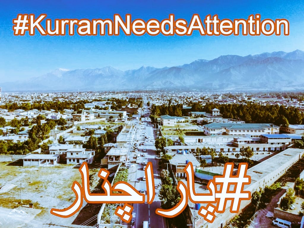 murtaxa000's tweet photo. ضلع کرم بھی پاکستان کا حصہ ہے، ہم بھی انسان ہیں، ہمارے لیے بھی آواز بلند کریں،
  کرم انتظامیہ چار روز سے جنگ بندی میں ناکام،
الیکٹرانک میڈیا خاموش تماشائی بنی ہوئی ہیں، خدا کےلیے کرم کے لیے آواز بلند کریں تاکہ قیمتی جانیں ضائع ہونے سے بچ جائی
#پاراچنار
#KurramNeedsAttention https://t.co/QGLBLXjfQw