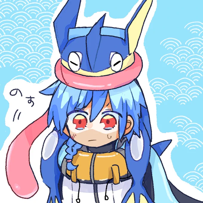 図鑑見たら1.5mって載ってて結構デカいなって思いながらみずKAITOとゲッコウガさん描きました。ポケモン描くのむずかしー!!><