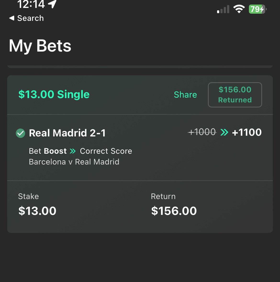 Gimme that #RealMadrid