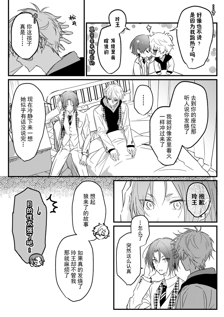 ddd1doran's tweet photo. 🤍💜（1/3） https://t.co/D1feZXIp7j