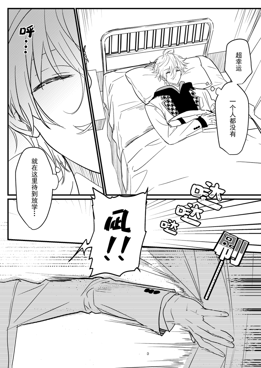 ddd1doran's tweet photo. 🤍💜（1/3） https://t.co/D1feZXIp7j
