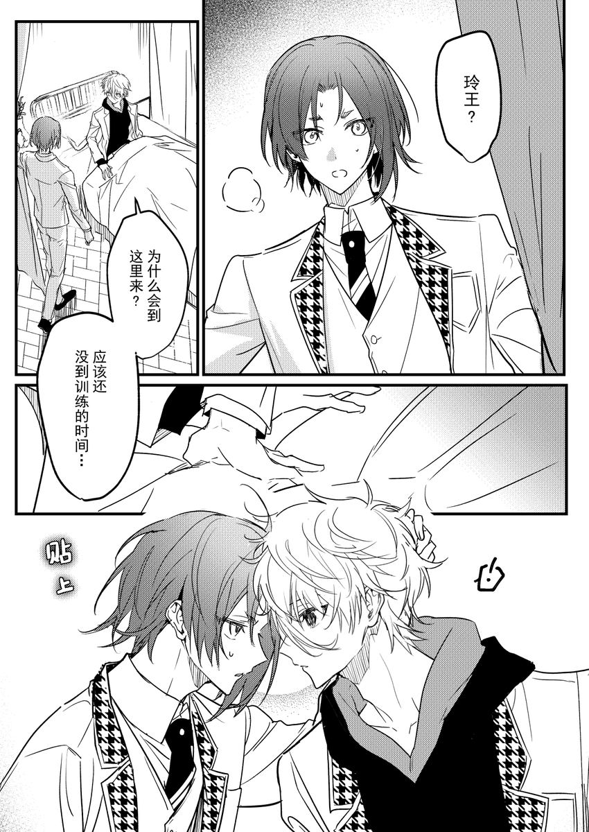 ddd1doran's tweet photo. 🤍💜（1/3） https://t.co/D1feZXIp7j