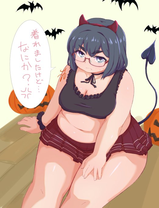 肉の日ハロウィンイラストー! 