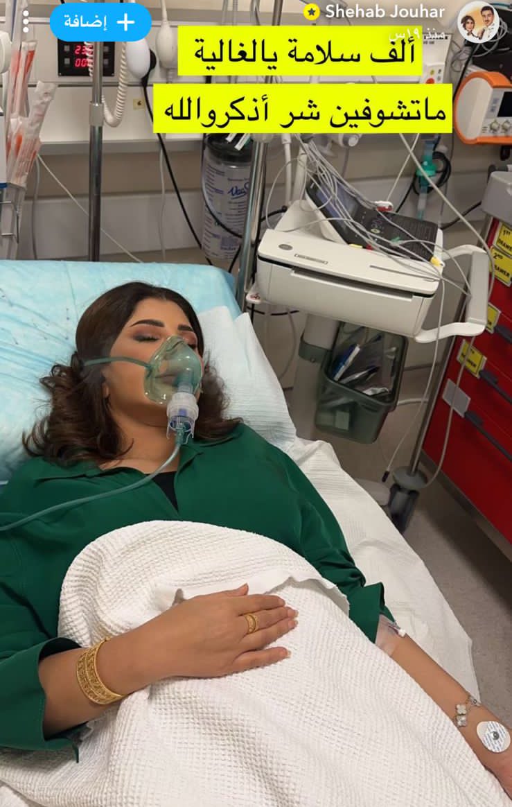 قورجس tweet media