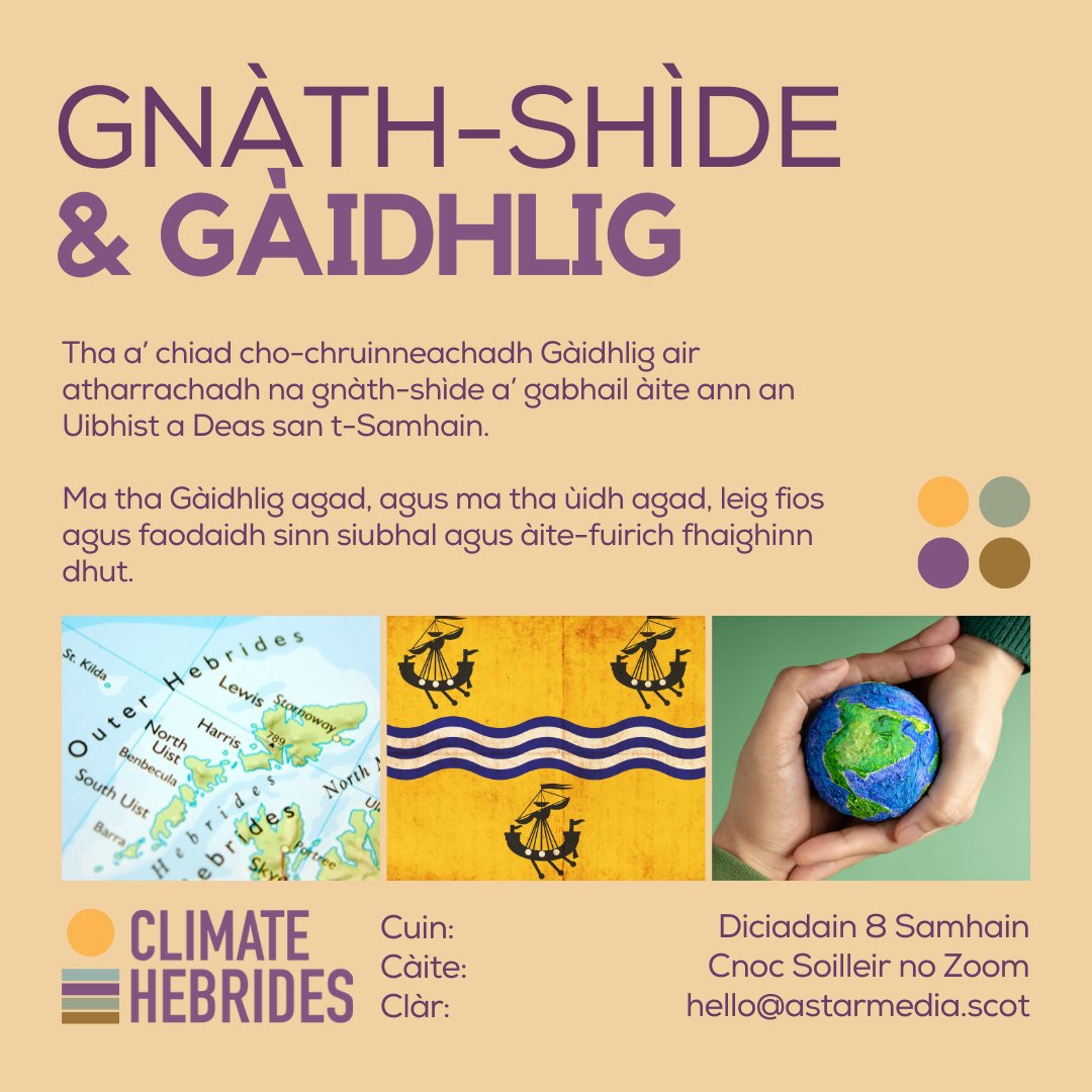 Climate Hebrides CIC tweet media