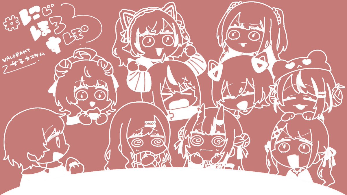 nakiri ayame ,roboco-san multiple girls horns 6+girls oni horns @ @ animal ears open mouth  illustration images