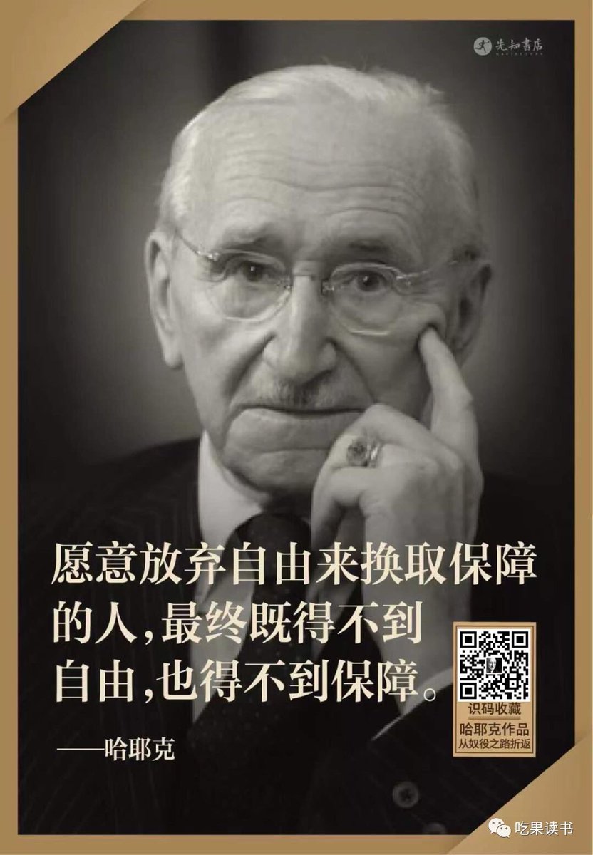 财经数据库 tweet media