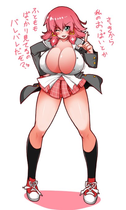 ใใใผๆๆใใใซใญใขใกใใฃใจใใใฃใ