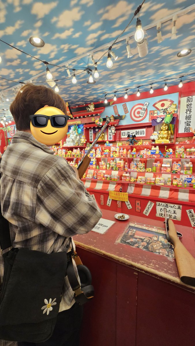 12_DG_22's tweet photo. 本日はとある場所で密会…🤭
先輩後輩と串カツ食べて呑んだり射的したりカラオケ行ったり楽しかった🤗 https://t.co/5fqvpdbSMp