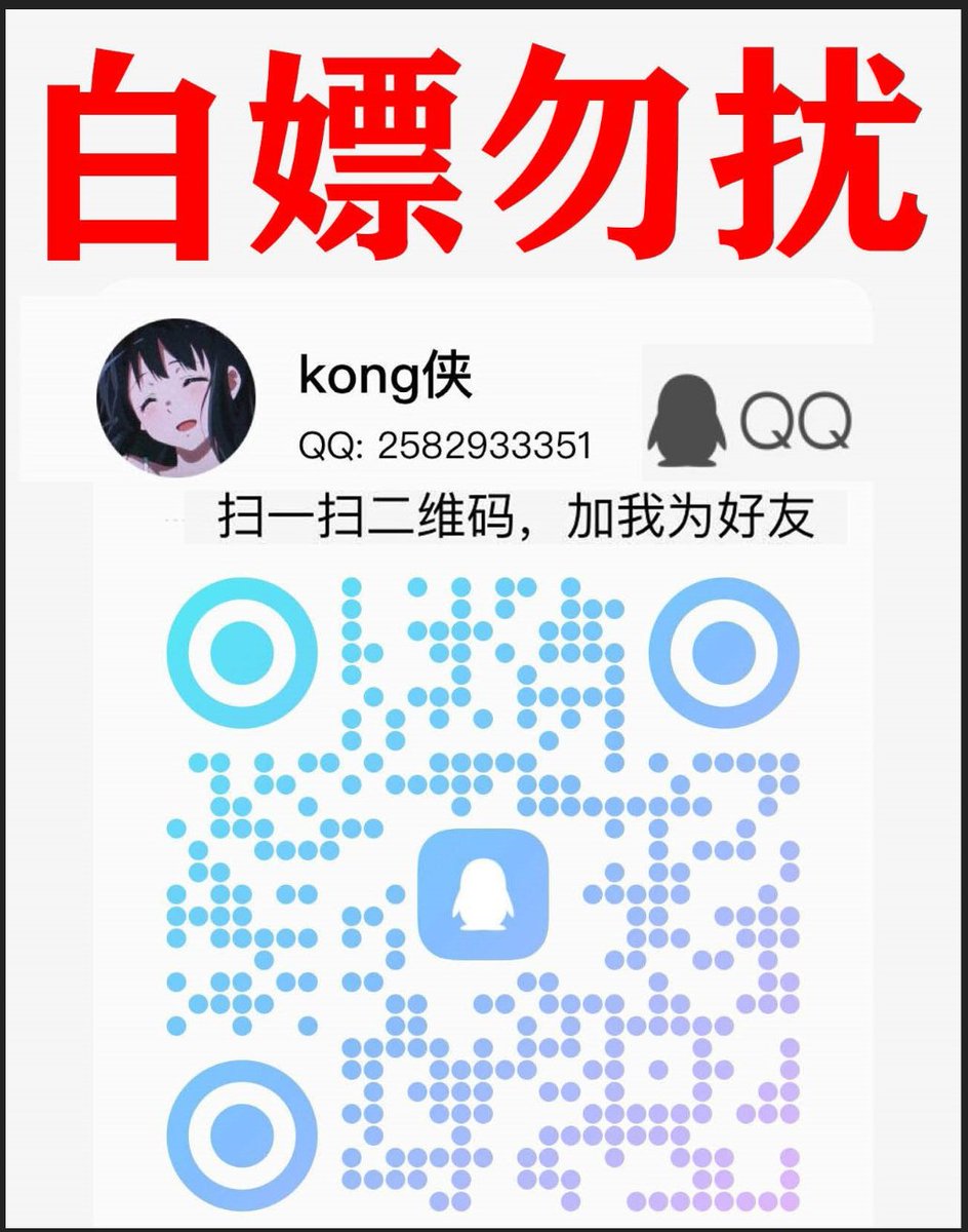 masem小乐- Search  X