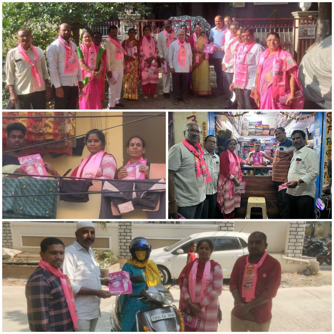 KypaShirisha's tweet photo. బిఆర్ఎస్ పార్టీ ఉప్పల్ నియోజకవర్గం ఎమ్మెల్యే అభ్యర్థి శ్రీ బండారి లక్ష్మారెడ్డి గారి విజయమే లక్ష్యంగా కారు గుర్తుకు ఓటేయాలని  ఈరోజు సౌత్ కమల నగర్ లో పాదయాత్ర డోర్ టు డోర్ క్యాంపెయిన్ నిర్వహించడం జరిగింది. ఈ కార్యక్రమంలో డివిజన్ నాయకులు కార్యకర్తలు పెద్ద ఎత్తున పాల్గొన్నారు https://t.co/2KdYKc4lZV