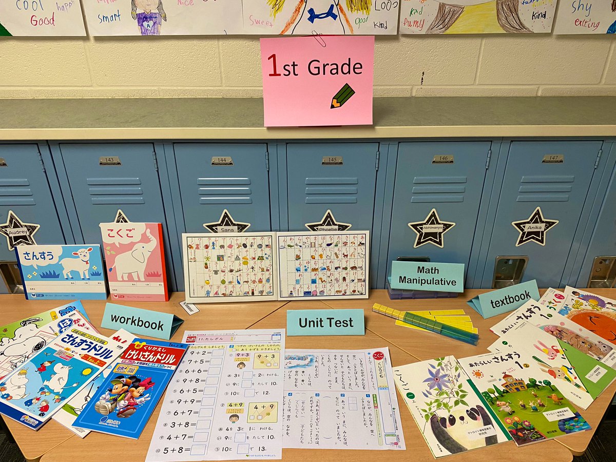 Olivia Oquist tweet media