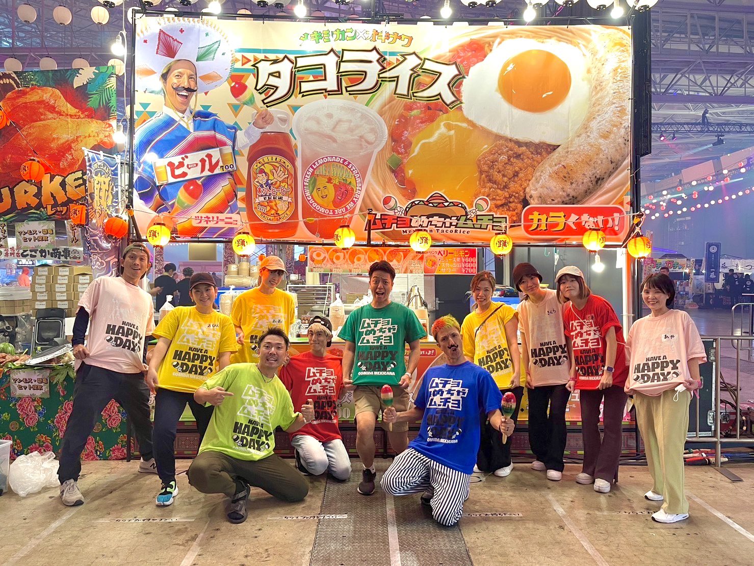 ツネ(Happy Man) on X: 