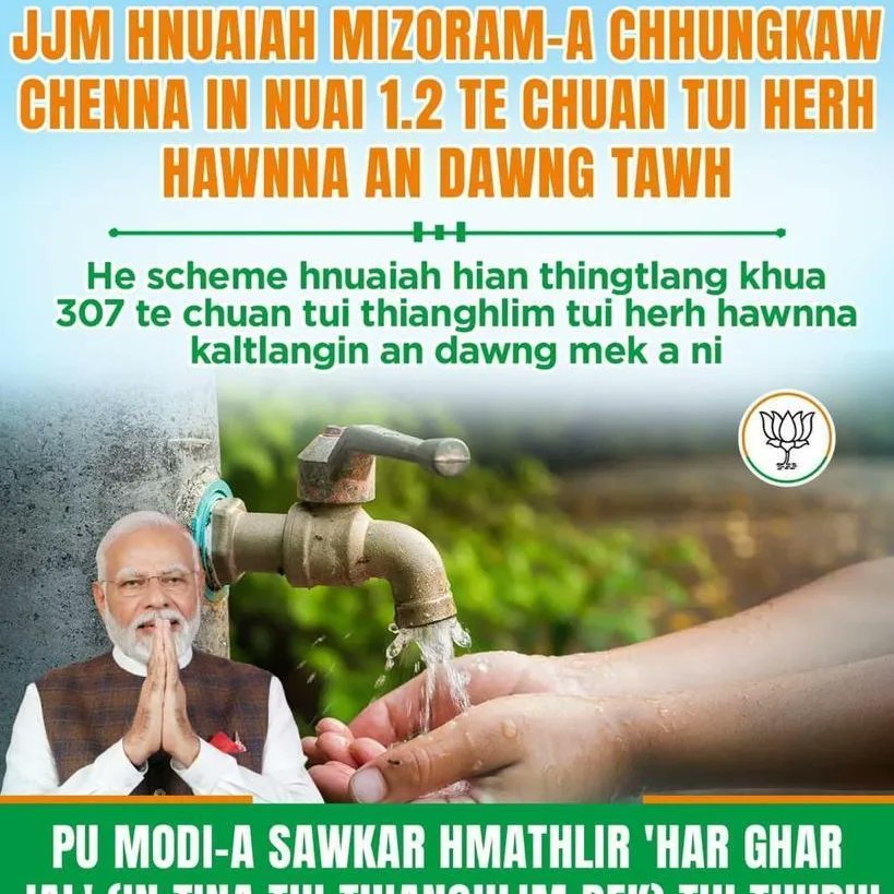 chawnghminga's tweet photo. Among thousands of Achievements under Modi Ji's Government, here are a few wonderful schemes which we have recieved in Mizoram.
@narendramodi
@JPNadda
@blsanthosh
@RiturajSinhaBJP
@MmhonlumoKikon
@hmuakabjp https://t.co/hh4p0M45SI