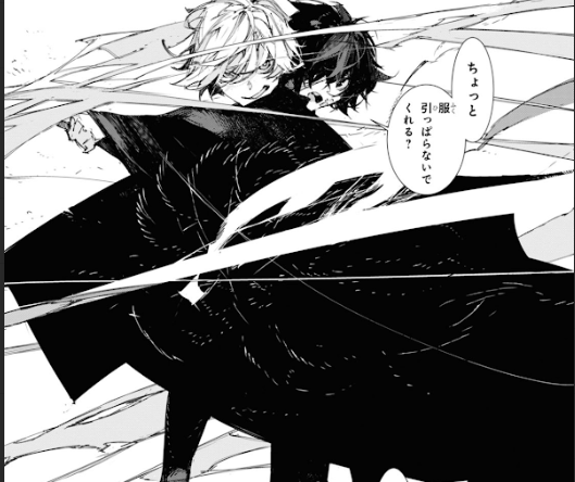 | Chuuya metiéndose debajo del abrigo con Dazai canon.