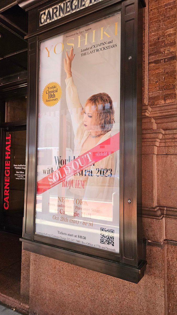 Drummer_Aurora's tweet photo. @YoshikiOfficial I found one here in Nyc! I can finally try it lol Can't wait to see you tonight! https://t.co/puDUyKNZMt