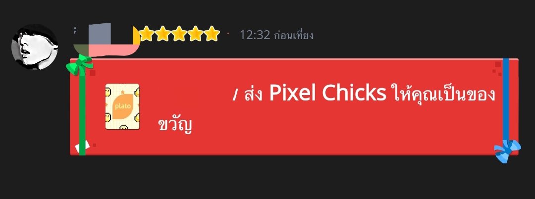 Teraphat_'s tweet photo. คืนนี้หลับฝันดีคับแม่ค้าบริการดี น่ารักเหมือนเดิม #j4nmàr https://t.co/4UXcnURD5d