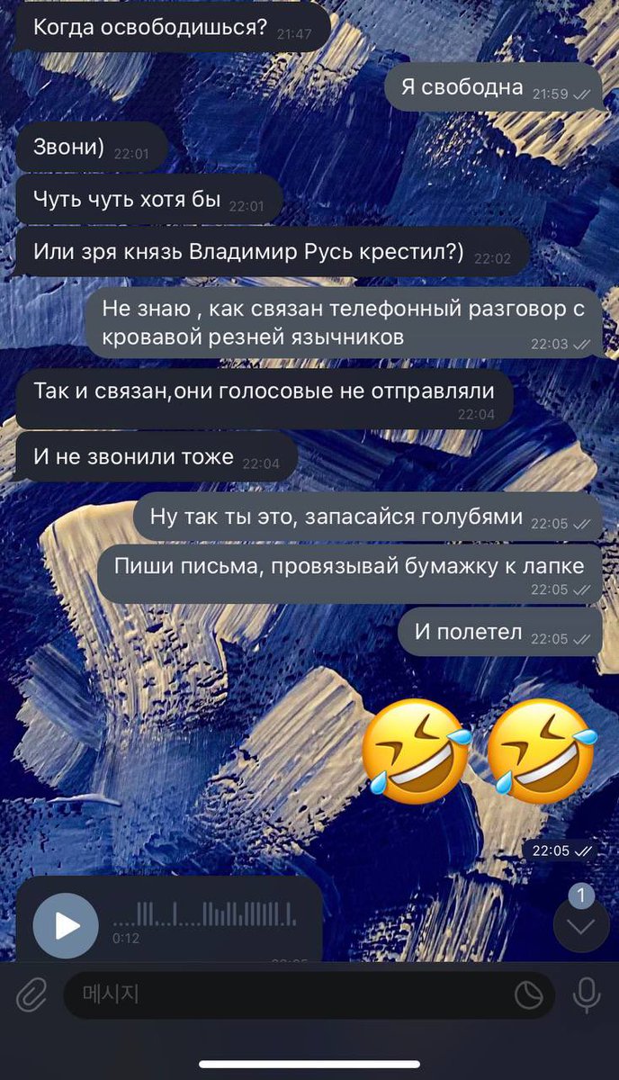 devilish_foxy's tweet photo. Пиши, звони, будут деньги - высылай https://t.co/dh16zkJ29v