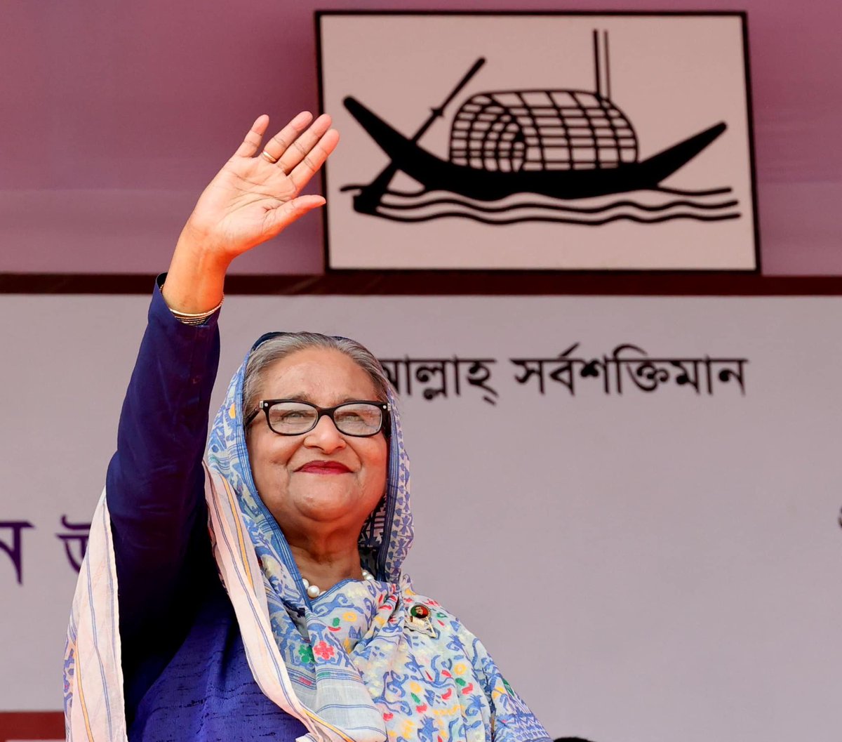 albd1971's tweet photo. Pointing out previous failed attempts by @bdbnp78, Prime Minister #SheikhHasina has expressed her firm conviction that their threats of movement against #AwamiLeague will not work. People has already rejected them, thus their threats ring hollow.
👉https://t.co/ZYRlr3FMwK https://t.co/WTtmeL6QSX