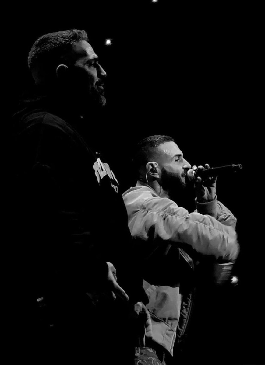 Deutschrap Supermacht.