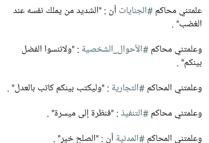 Gamal Zen (@gamalzen3) on Twitter photo 