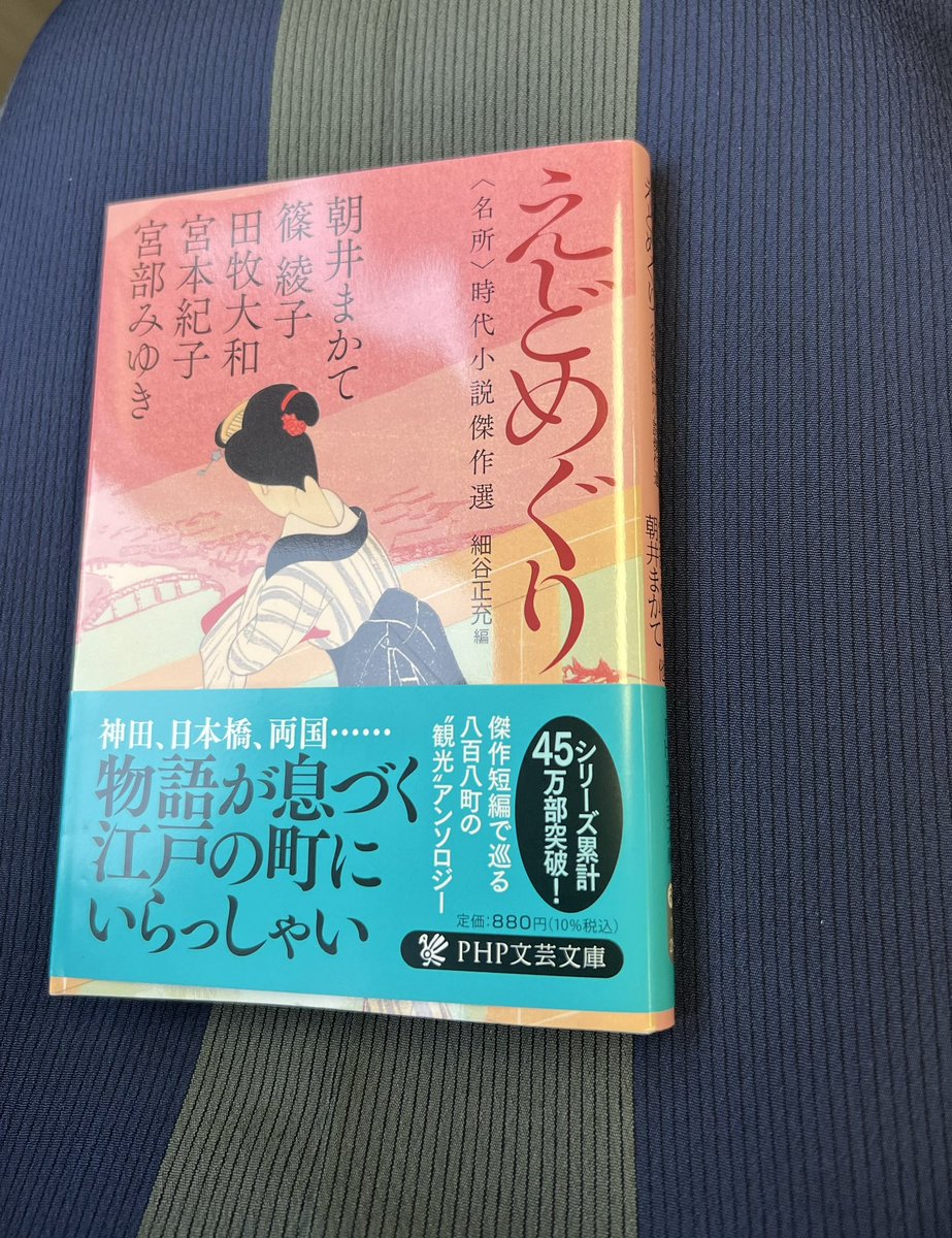 宮本紀子 (@norimiyanori) / Posts / X