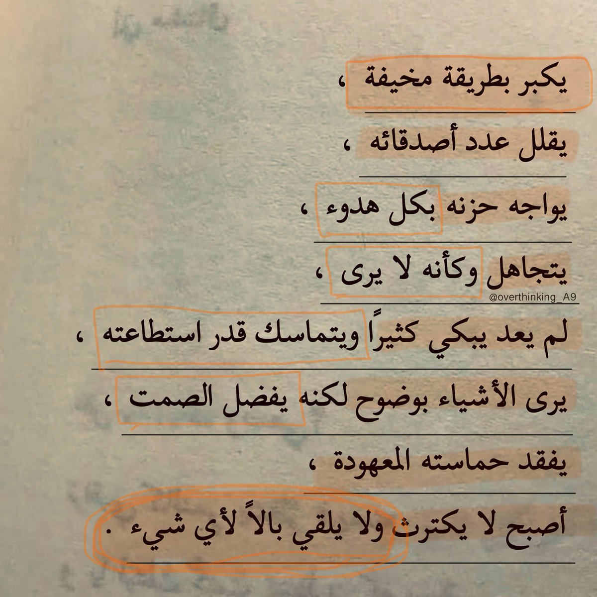 Overthinking_A9 tweet picture