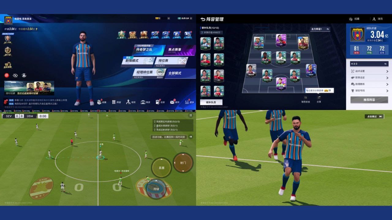 Techno Gamer - FIFA 22 Mobile Official Beta Android 200 MB