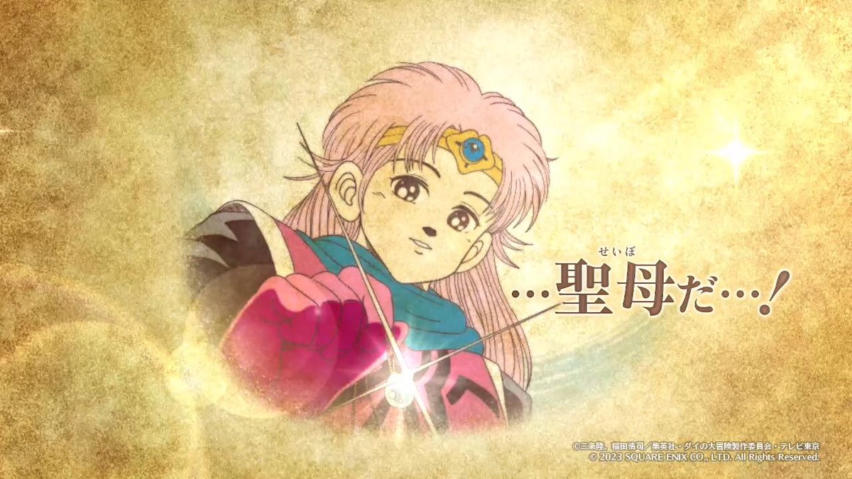 i_love_maam's tweet image. ついに聖母を手にすることが出来ました✨

30年前、この一コマを見たときの衝撃✨
敵対している人々にも手を差し伸べる、戦場のナイチンゲール。

苦しんでいる人を癒せる彼女に憧れました。

彼女のような人こそが
今の混沌とした世界情勢には必要だと思います。

 #InfinityStrash