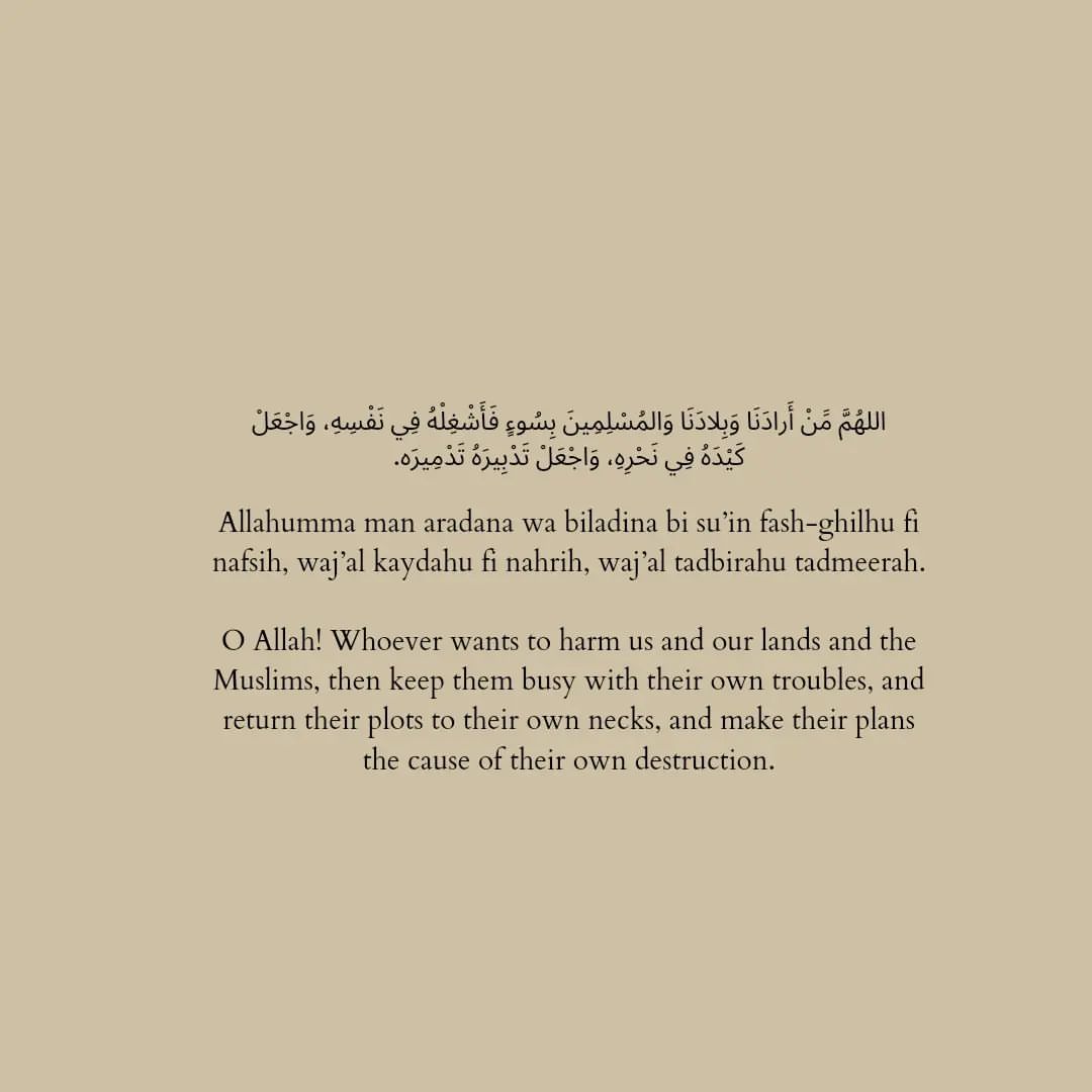 _minwonhoshiest's tweet photo. Always keep the Palestinians in ur duas everyone. May Allah ease their days n keep them in His Mercy &amp; Care. And for the souls who have went back to Him, may they be happy in the highest rank of Jannah, Aameen YaRabbal Alameen.
#CeaseFireInGaza #Gaza_Genocide #PalestineWillBeFree https://t.co/pjWUcNi3b8