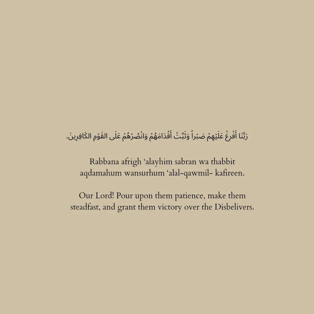 _minwonhoshiest's tweet photo. Always keep the Palestinians in ur duas everyone. May Allah ease their days n keep them in His Mercy &amp; Care. And for the souls who have went back to Him, may they be happy in the highest rank of Jannah, Aameen YaRabbal Alameen.
#CeaseFireInGaza #Gaza_Genocide #PalestineWillBeFree https://t.co/pjWUcNi3b8