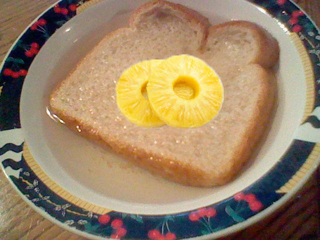 Feldfrog's tweet photo. We eat fiber for good poop, pineapple for good cum, and drink water for good pee.

What if there was a convenient product that did all three?

Introducing Wet Pineapple Bread https://t.co/3UOBEoVrBy