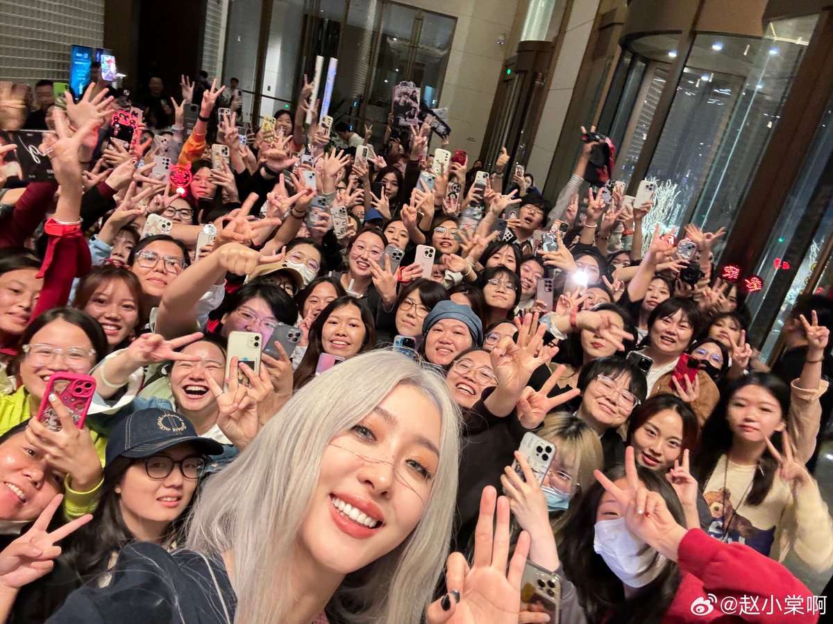 zhaoxiaotango's tweet photo. 231029 Xiaotang weibo update 

“Become THE9

Goodbye THE9

Goodbye THE9-Zhao Xiaotang” https://t.co/qihKlznwJB