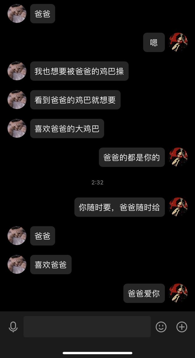 二。 tweet media