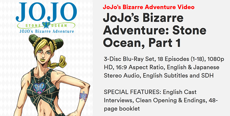 Lista de episódios de JoJo's Bizarre Adventure - JoJo's Bizarre