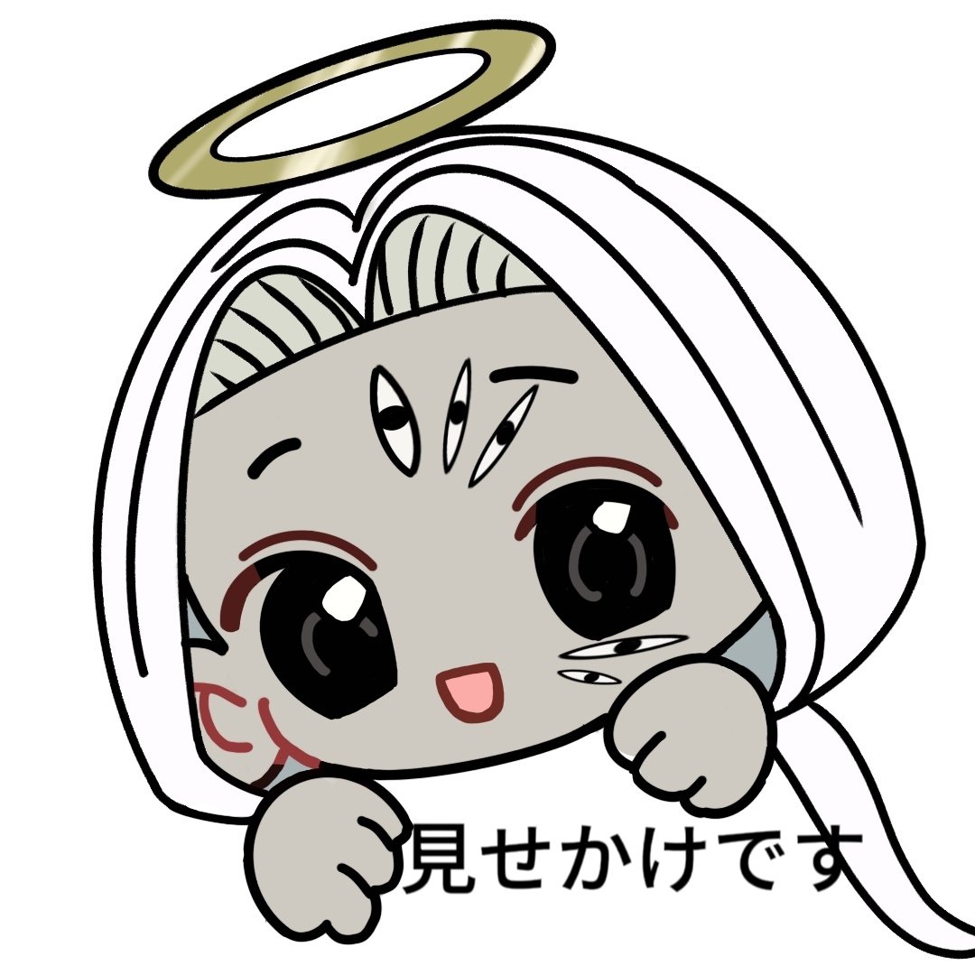 akihi99's tweet photo. #AandDfanart
😇 https://t.co/G1svTqN1JU
