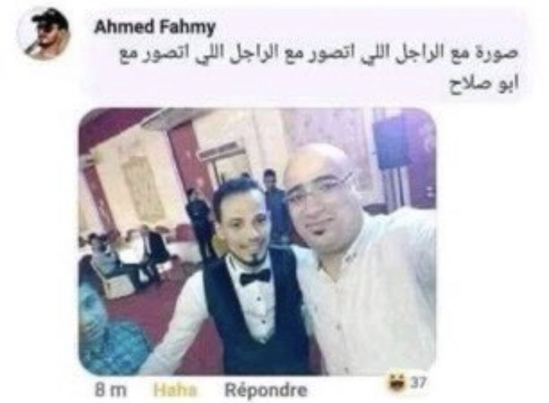 lb3_6's tweet photo. @b4raa20 وصلت الفكرة https://t.co/ml9WPHoYoP