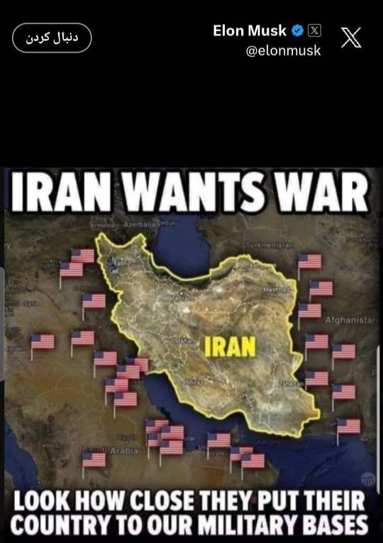 Malake_Gedayan's tweet photo. ایلان ماسک یکی به نعل می‌زنه یکی به میخ
یکبار میاد توییت رهبری رو محدود می‌کنه یکبار هم میاد ادای آدمای بی‌طرف رو در میاره و نقشه ایران و پایگاه های آمریکایی رو بلد می‌کنه 
اما یادتون باشه ایشون همونی که با نتانیاهو دست دوستی میده و بدش نمیاد صدای رسانه‌ای غزه رو خاموش کنه https://t.co/sfe6OO2VFh
