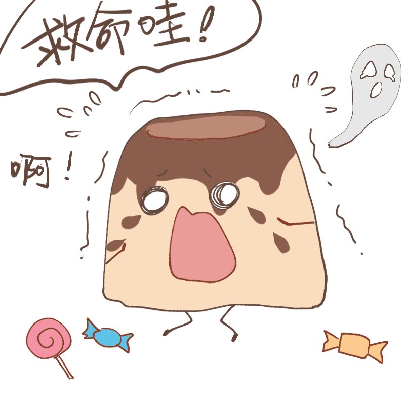 Cheyellll_ tweet media